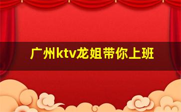 云南夜总会招聘